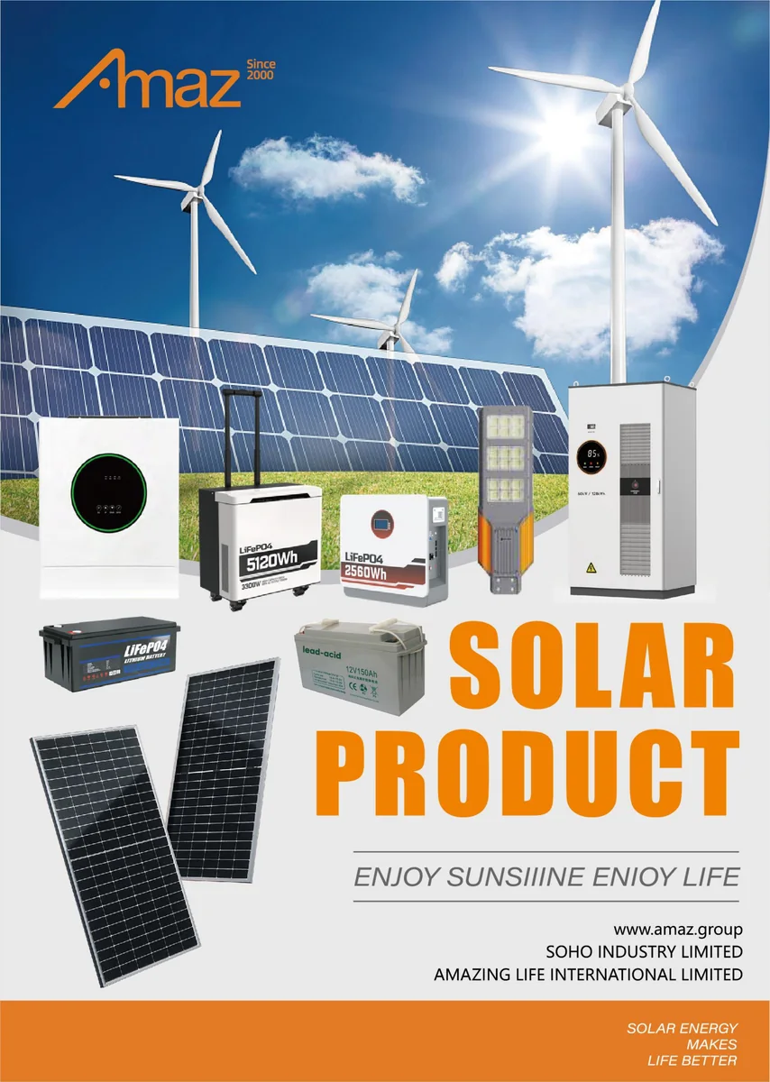 Cover of the current AMAZ solar product catalogue